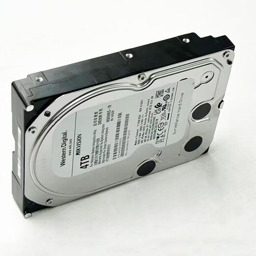 HIKVISION surveillance hard drive 3.5-inch SATA interface security surveillance dedicated hard drive 4TB new WD42HKVS-78