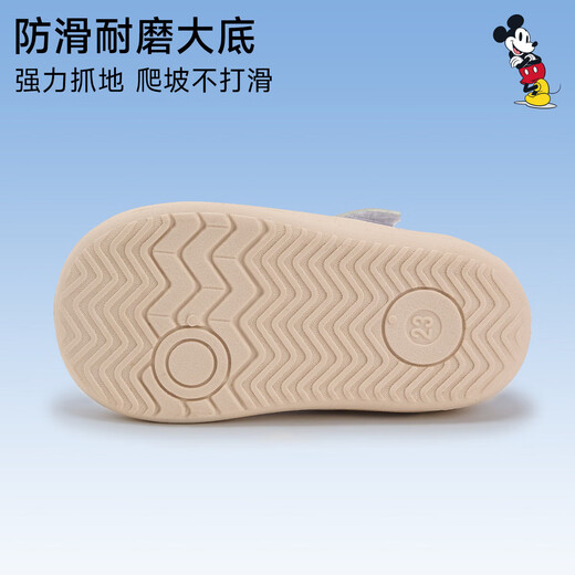 Disney Disney children's sandals for boys and girls baby shoes 2025 summer lightweight casual non-slip children's shoes gray 24