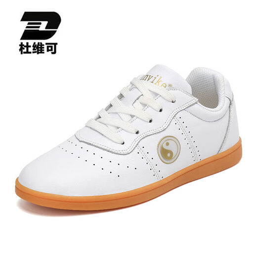 DUIKEs neue Tai Chi -Schuhe für Männer und Frauen Tai Chi Sports Schuhe für Männer und Frauen Rindfleisch Sehne Sohle Kampfkunst Training echte Leder -Fitness Kung Fu Schuhe 9789 Weiß [echtes Leder vier Seasons Version] 42 (gleicher Stil für Männer und Frauen, Standardgröße)