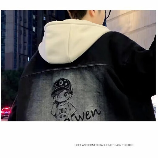 Handsome denim jacket men's spring and autumn trendy brand ins hooded loose versatile coat trendy Korean style fake two-piece top black L