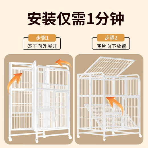 Miaoxu Cat Cage con inodoro integrado adecuado para 2 gatos grandes, jaulas de gatos, hogar interior, espacio libre súper grande, plegable, cuatro capas gratis 78*52*13799 HOGAR, ENTREGA VERTICA REGULAR Hammock + rejilla sin caja de arena para gatos