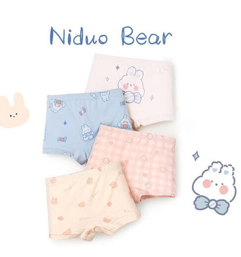 Mädchen Unterwäsche Kinder Baumwollboxer Unterwäsche Baby kleine und mittelgroße Mädchen Boxer-Kurzfilme ohne Ausschneiden von Butt T1349T1453 (4 Packs) 110 s Größe Empfohlenes Gewicht 18-25 Jin [Jin gleich 0,5 kg]