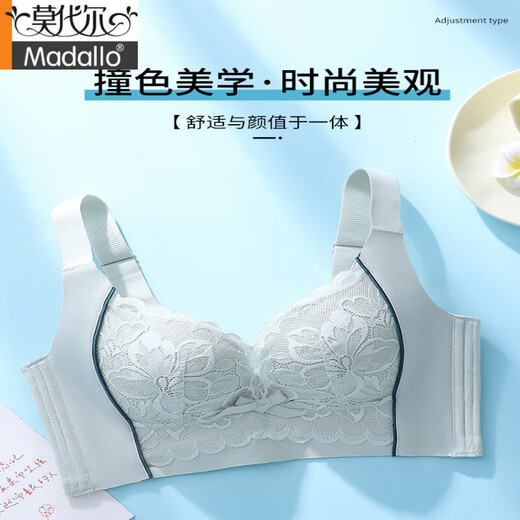 莫代尔调整型内衣女夏季无钢圈大胸显小无痕收副乳聚拢防下垂薄款文胸罩 香槟+香槟 75B 34