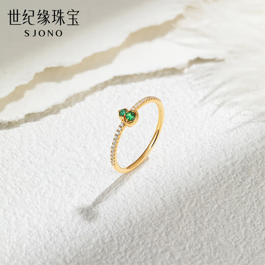 Century Yuan 18K gold ring women's gourd K gold Fulu double full zircon ring for girlfriend and wife birthday gift K gold gourd ring about 1.22g 10 circles