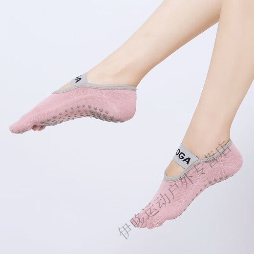 MieLanat five-finger socks, yoga non-slip boat socks, sports socks, spring and summer sweat-absorbent floor socks, indoor dance Pilates socks, 1 pair, black