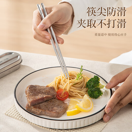 Guangyi 316L stainless steel chopsticks, spoons and forks set portable tableware for students and office workers anti-fall cutlery box chopsticks set 316L stainless steel spoon and chopsticks box three-piece set