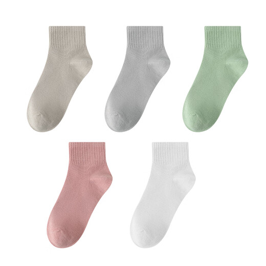 Fenten Socks Frauen 2025 Neu [Cloud Sense Xinjiang Cotton] 5 Paar Socken für atmungsaktive Baumwollsocken von Frauen, kurze Socken lässige Damen weiß/khaki/hellgrau/hellgrün/rosa 5 Paare alle Größen