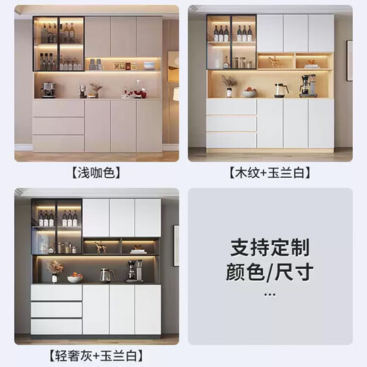 Oppei sideboard integrated with wall modern simple living room cabinet restaurant tea cabinet wine cabinet storage storage cabinet style 12200*40*220 SF Express installation 3 doors