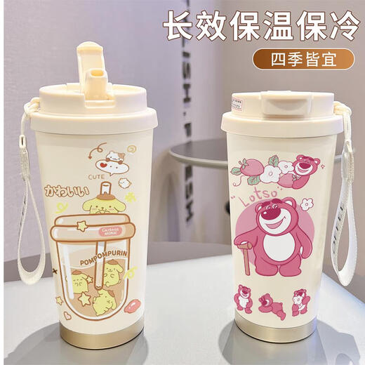 
Thermosexual Strawberry Bear Yugui Dog Animation Cartoon Capacity Coffee Cup Stainless Steel Thermal Cup Student Officer Double Drinking Cup Food Grade-BXAB16755 Meile Ceramic Covering