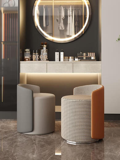 Nordic makeup stool Internet celebrity dressing chair light luxury dressing table stool bedroom makeup chair living room round low stool manicure stool white light luxury style beige