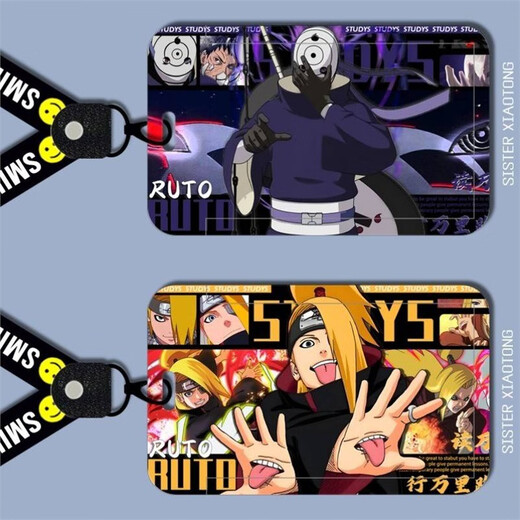 
Naruto Sasuke Ha Fengmura Gate High-Precision Student ID Card Case School Card Bus Card Meal Card with Lanyard Brand M12154 Tobirama Card Case + White Bracelet