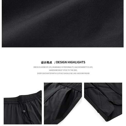 2025 American Hottest Hottest Work y Women's Worts Shorts Sports Siprising rápido y versátil de doble bolsillo de cinco puntos 15242 Khaki 2xl 145-165Jin [Jin iguala 0.5 kg]