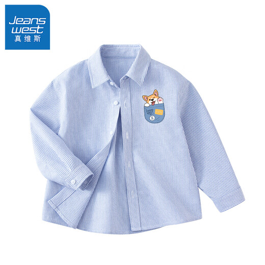 Jeanswest boys' shirts, children's jackets, thin baby autumn clothes, children's pure cotton long-sleeved boys' clothes, autumn children's clothes, blue stripe J Pocket Dog X 90