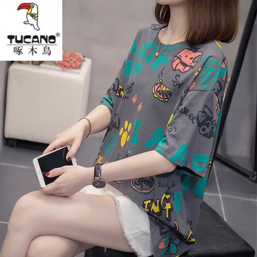 啄木鸟（TUCANO）加大码胖mm夏装新款纯棉短袖t恤女韩版胖妹妹百搭显瘦遮肚子上衣 6624绿色 M 80-95斤