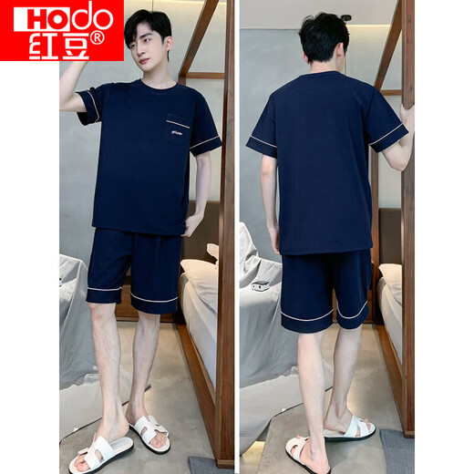 Hongdou (Hodo) Pyjamas für Männer im Sommer Pure Cotton Thin Shorts für Männer können beiläufig für Männer mit größerer kühler Kleidungskleidung 9928# L [vorgeschlagen 100-120jin [Jin entsprechen 0,5 kg]] getragen werden.