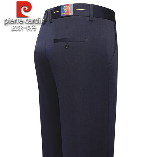 Pier Cardin Ice Silk Pantalones casuales para hombres en verano delgados pantalones largos de hombres de mediana edad Pantalones largos de papá heterosexual para hombres 9852-negros [verano] delgado 29