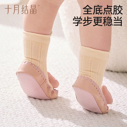 Oktober Kristallbaby Schuhe und Socken Schuhe Frühling und Sommer 0-Dezember Kleinkind-Boden Anti-Rutsch-Neugeborenen-Baby-Socken Sterne 6-Dezember M Größe (geeignet für 6-12 Monate)
