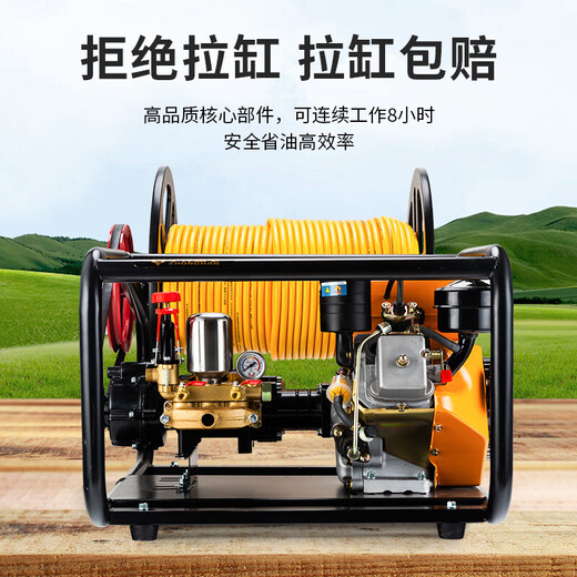 Z gasoline diesel sprayer, high-pressure agricultural sprayer, pesticide sprayer, automatic tube coiler, pesticide sprayer, automatic 26-type diesel tube coiler + 300 meters of tube