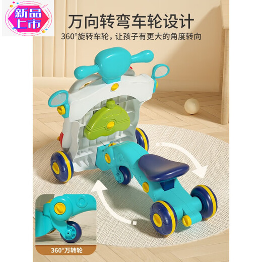 繁鹿（FANLU）宝宝学步车婴幼儿童手推车防o型腿多功能防侧翻学走路助步玩具车2 基础款-小象款-【3合1学步车】充电版