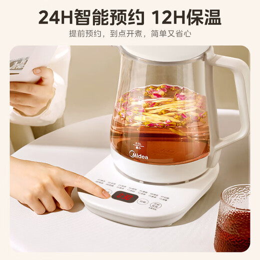 Midea health kettle, small office size for 1-2 people, thickened glass teapot, household multi-function kettle, tea kettle, kettle, intelligent heat preservation, hot selling model, 1.5L, 14 major health functions