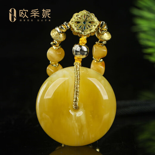 OUCERNY beeswax pendant, rare collection of safe buckle, natural amber raw stone, tiger skin, white flower and honey pendant, Russian material