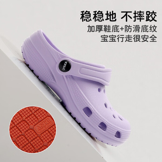 Ailuki Japanische Kinder Anti-Rutschhöhlenschuhe Sommerjungen und Mädchen Innenbad Baotou Sandalen Eva Außenstrand Schuhe lila 32