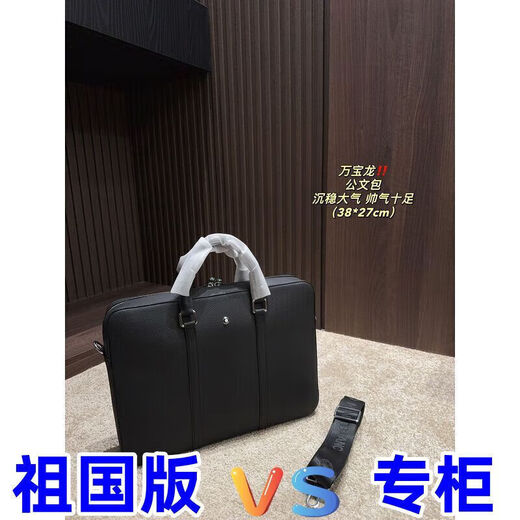 2025舒适男女款情侣同款收纳盒1049 1