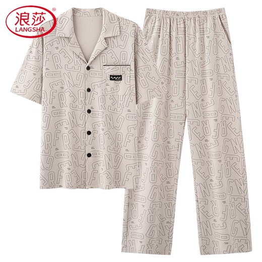 Langsha 2025 Nouveau pyjamas pour hommes Coton mince pantalon à manches courtes minces vêtements de maison d'été Suit F-9859 2xl