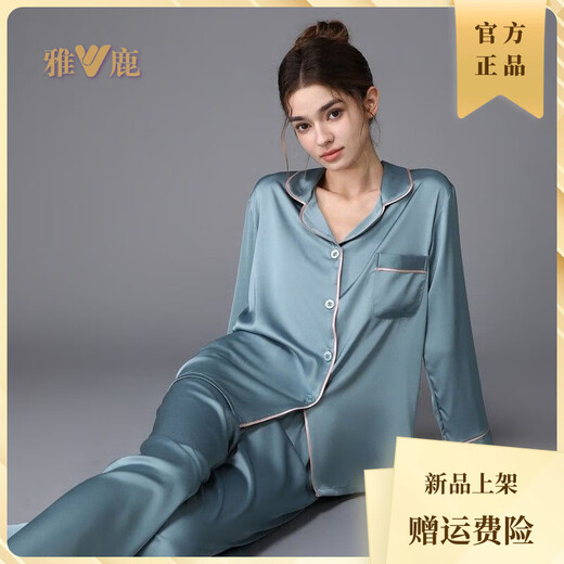 Yalu official authentic women's pajamas ice silk long-sleeved home clothes for women's spring and autumn style summer 2025 new style deep bean paste powder 3899 M (weight 80 Jin [Jin equals 0.5 kg] to 100 Jin [Jin equals 0.5 kg])