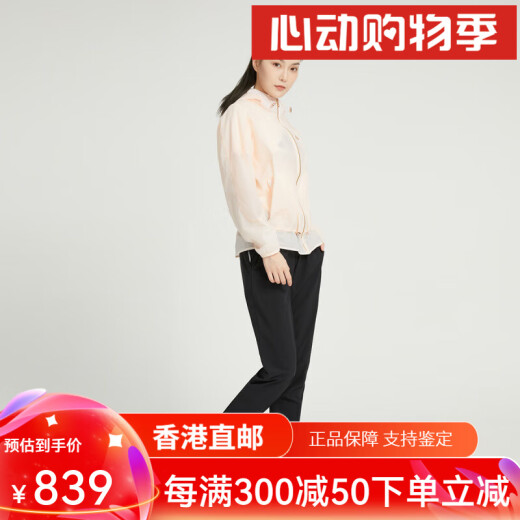 阿迪达斯女鞋GALAXY6运动训练跑步鞋女 ID7372 36