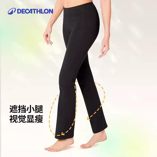 Decatlón Pantalones de chándal de secado rápido para mujeres en primavera y otoño sudaderas con calma yoga Pantalones casuales Negro L-24553334