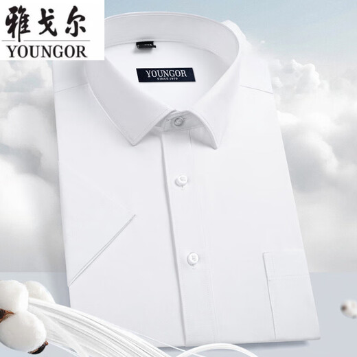Yager Flaggschiff offizielles Geschäft Kurzärärmiges Hemd für Herren neue High-End-Business Casual Professional Professional Formal Hemd Atmungsaktives DX6621 [lila breite Streifen] 41 [Vorgeschlagen 145-160Jin [Jin gleich 0,5 kg]]