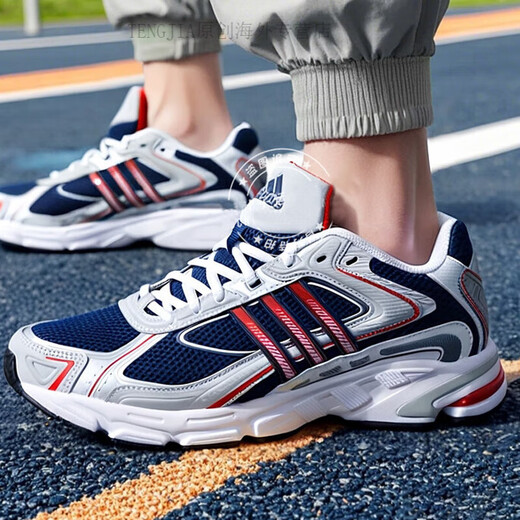 阿迪达斯 （adidas）男鞋2025夏季网面轻便运动鞋跑步复古老爹鞋男IG6227 IG6227/拍大一码 39