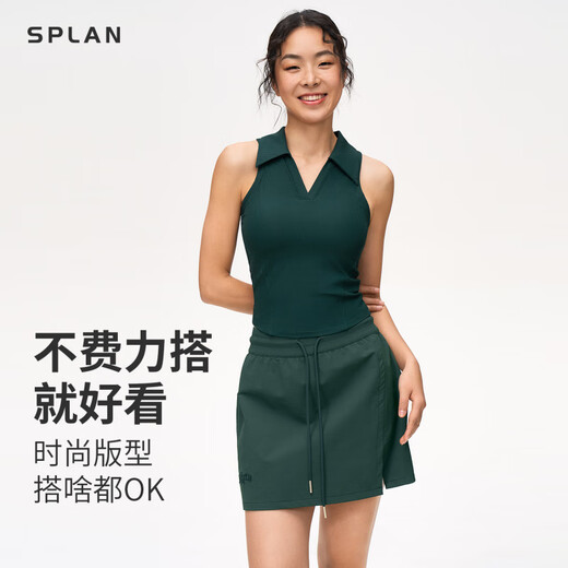 SPLAN-S ++ Outdoor Polo Sports Chaleco con almohadilla de cofre tenis uniforme de yoga sujetador deportivo lencería bádminton green s