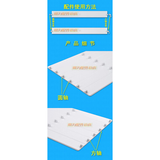 Hai'aode suitable for air conditioning cabinets with fresh air 2 horses, 3 horses, 5 horses, Yue Ya T Di T Shuang air outlet air guide plate No. 10 brand new 3 horses, Yue Feng set 5 pieces 3883