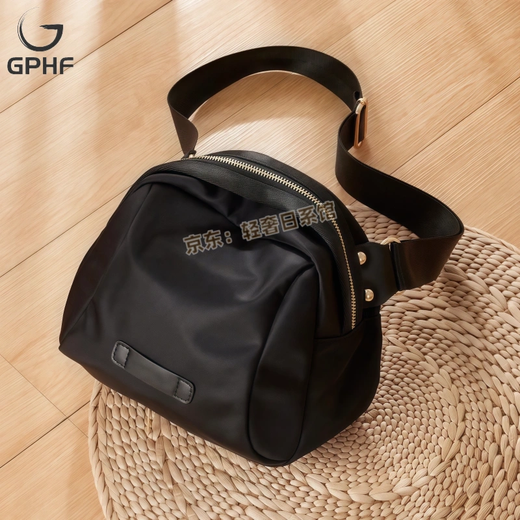
GPHF Japan 2025 new bag women's Oxford cloth women's crossbody bag fashionable personality shoulder bag versatile shell bag black extreme night black_1