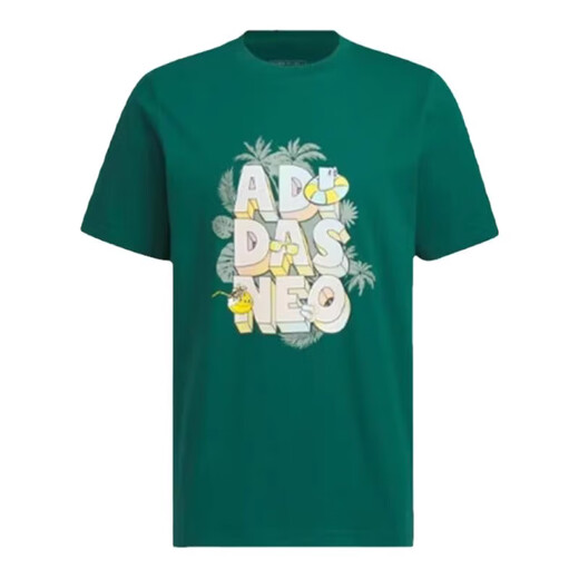 T-shirt à manches courtes imprimé à manches courtes Adidas NEO respirant pour hommes