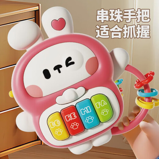 山头林村跨境玩具婴儿早教手指音乐琴探索训练琴宝宝音乐电子琴玩具 萌兔音乐琴粉色标配版-不含
