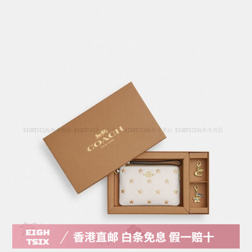 蔻驰（COACH）时尚百搭潮流 款CORNERZIP女士星星印花拉链手拿包CX174 白色CX174IMCAH