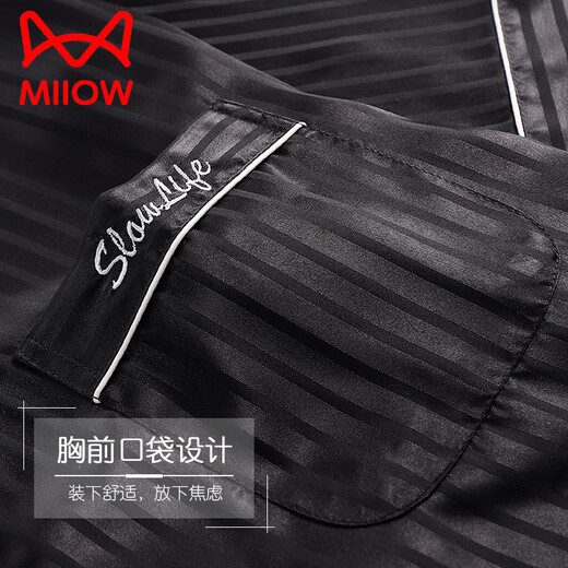 Catman (Miiow) Pajamas Men's Summer Thin Ice Silk Shorts à manches courtes Summer Silk Home Clothing Set White South XD9923 LETTRES L
