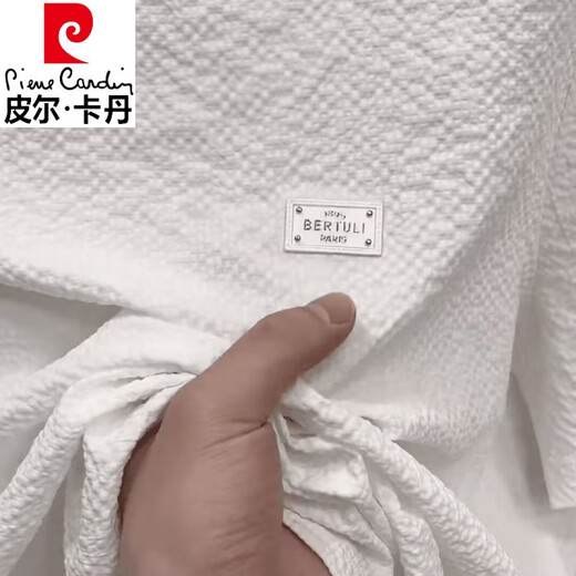 皮尔卡丹（pierre cardin）2025新款夏季冰丝肌理感绣标圆领男士短袖T恤时尚半袖百搭轻奢 【夏季短袖】6628白色 XL 120-135斤