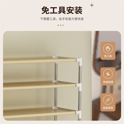 Leaijia shoe cabinet household multi-layer simple shoe cabinet living room entrance dust-proof shoe storage rack door floor storage shoe rack
