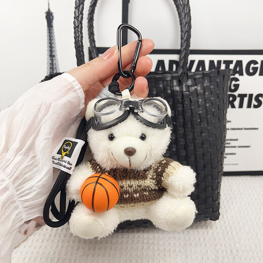 TBOML Basketball Bear Pendant Cute Doll Doll Creative Gift Sports Cartoon Keychain School Bag Pendant Basketball White Bear-Black Sweater