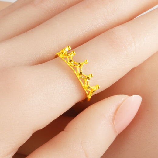 Qianying Jewelry Gold Ring 9999 Pure Gold Women's Index Finger Ring Crown Wedding Jewelry Plain Ring for Valentine's Day for Girlfriend Weighs about 2.60-2.8g (including labor cost 35)