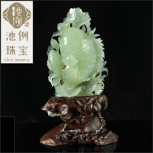 池例岫玉器摆件天然玉石鱼摆件客厅玄关玉鱼篓岫岩玉雕件家居礼物 F724号