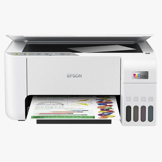 Epson (EPSON) second-hand 9 new Epson L310L3258L365L380L4168 color ink tank printer office home homework mobile phone wireless printing L3251L3256 multi-function all-in-one machine (mobile phone remote printing)
