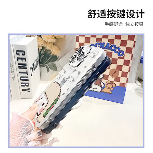 之宋棕熊白熊适用iPhone16情侣手机壳新款苹果15promax透明硅胶14plus 透蓝一二-MY3899W iPhone12mini