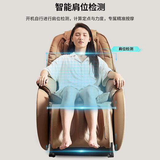 Gu Jia Home Furnier (Kuka) Massagestuhl Kleine Multifunktionale Massage-Sofa Zero Gravity Leisure Stuhl Guide Massage Einsaugs Geburtstagsgeschenk Kleber Cloud Group Stuhl Khaki Ptdk829fy-C-C