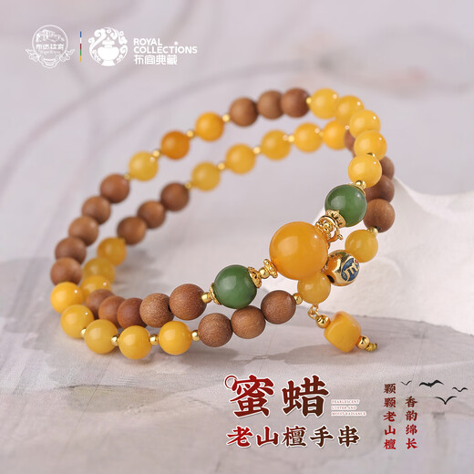Potala Palace Beeswax Laoshantan Multi-circle Bracelet 925 Silver Jasper Wooden Toy Transfer Bead Bracelet Birthday Gift for Men and Women