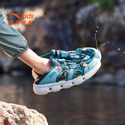 ANTA children's beach shoes, men's and women's sandals, summer breathable Baotou PE class students' amphibious river-tracing shoes, men's model, sage green/fisheye green-5 38
